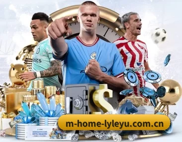 m-home-lyleyu.com.cn的故事